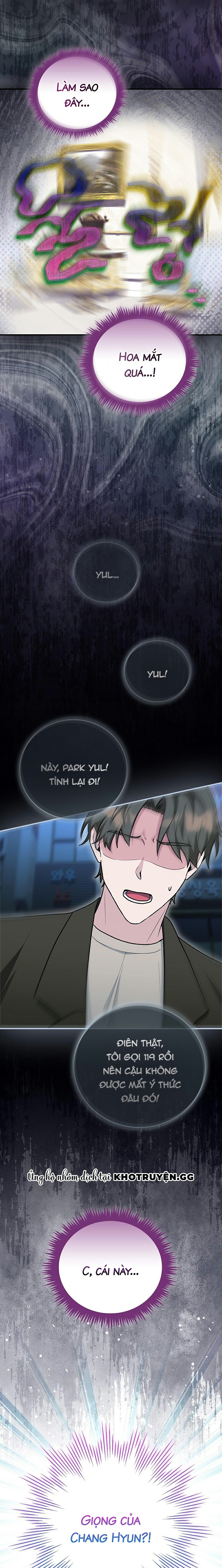Xuyên Thành Cục Bông Của Tổng Công Chapter 13 - Trang 2