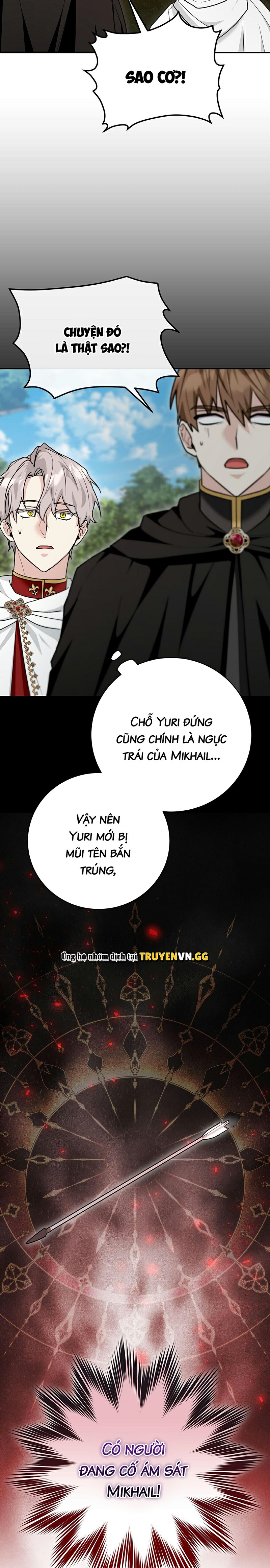 Xuyên Thành Cục Bông Của Tổng Công Chapter 27 - Trang 2