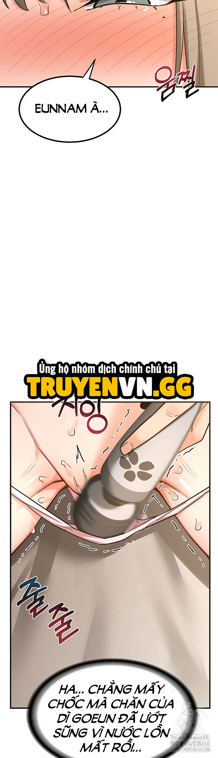 Kế Hoạch Trao Đổi Mẹ Chapter 14 - Trang 2