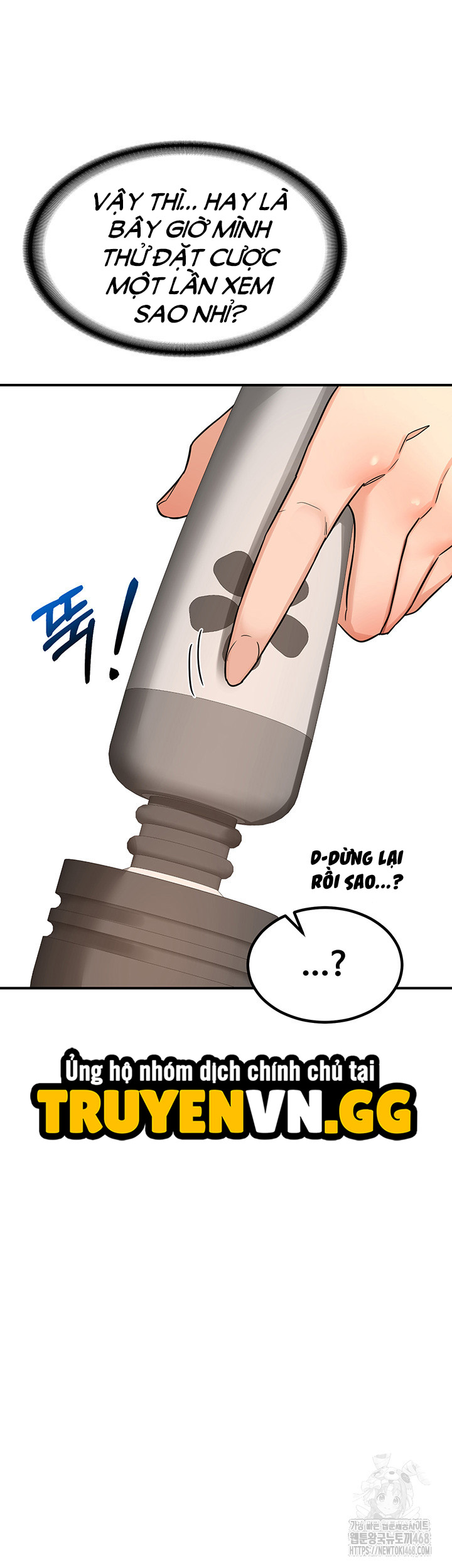 Kế Hoạch Trao Đổi Mẹ Chapter 14 - Trang 2
