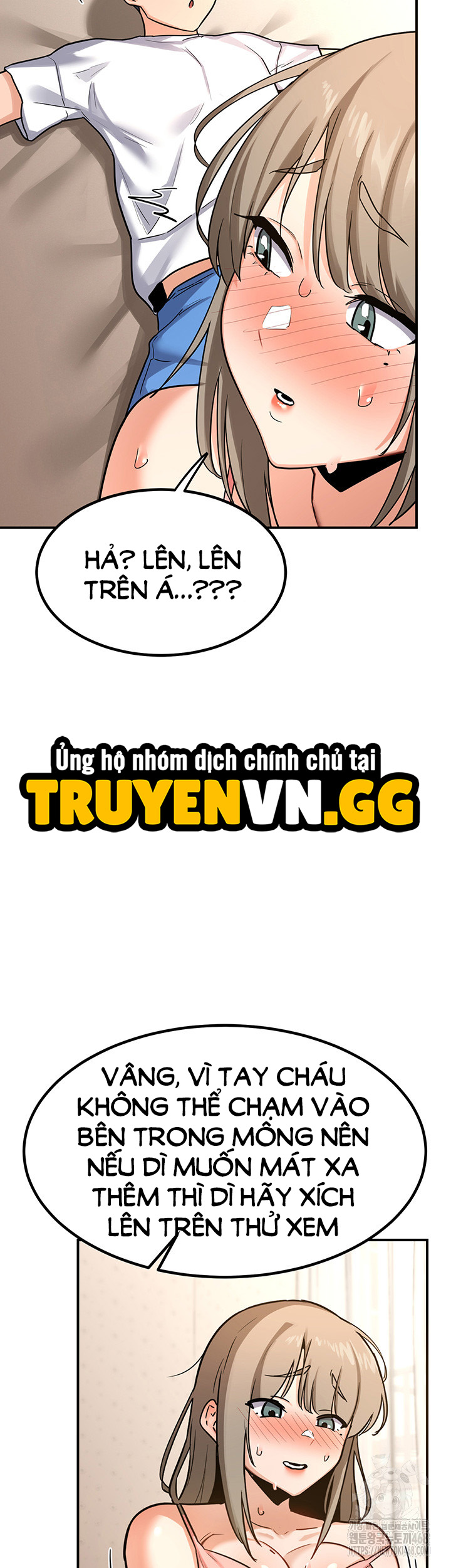 Kế Hoạch Trao Đổi Mẹ Chapter 14 - Trang 2