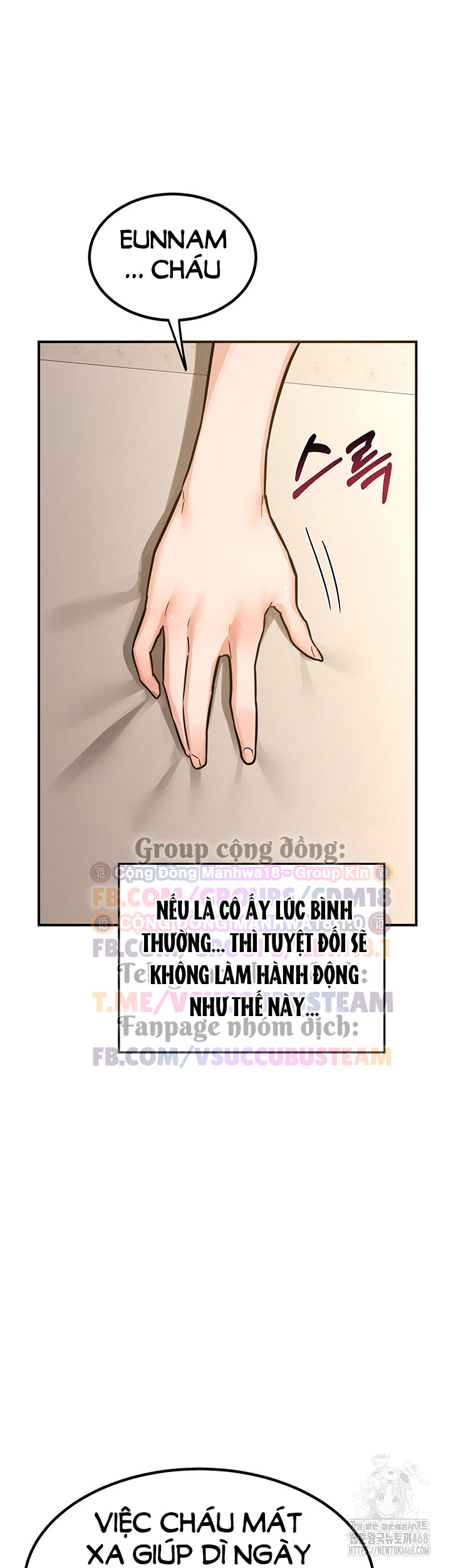 Kế Hoạch Trao Đổi Mẹ Chapter 14 - Trang 2