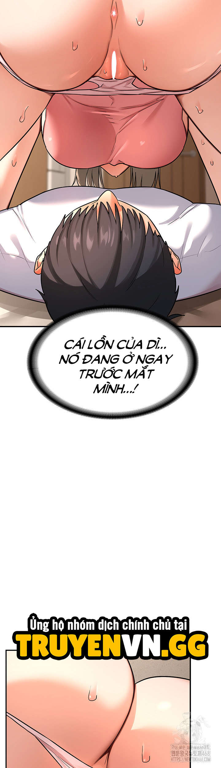 Kế Hoạch Trao Đổi Mẹ Chapter 14 - Trang 2
