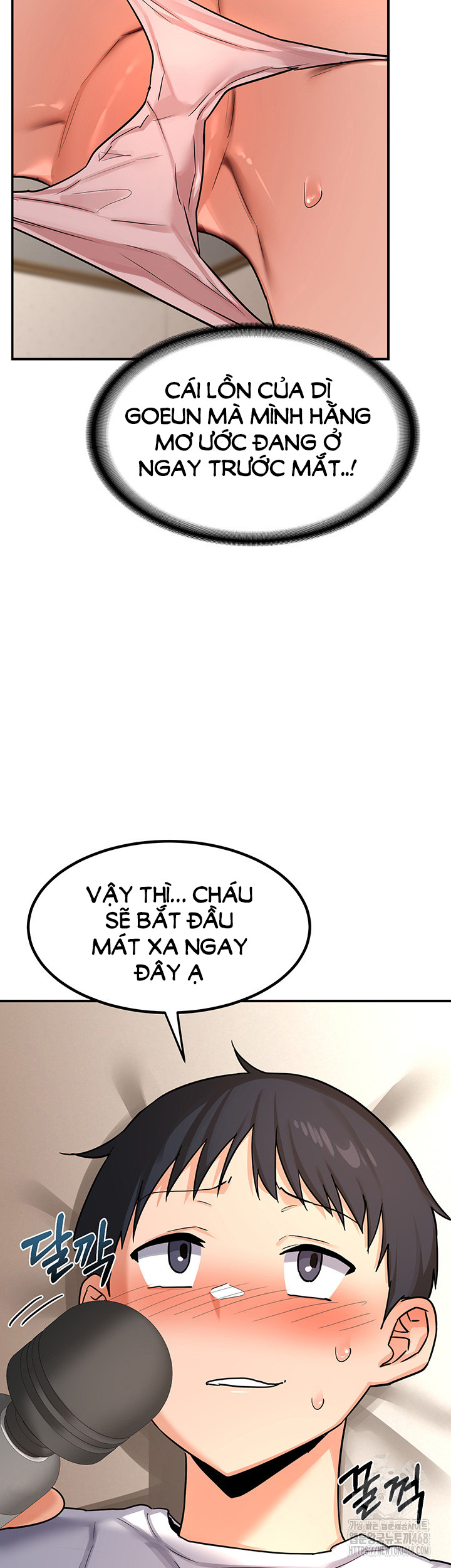 Kế Hoạch Trao Đổi Mẹ Chapter 14 - Trang 2