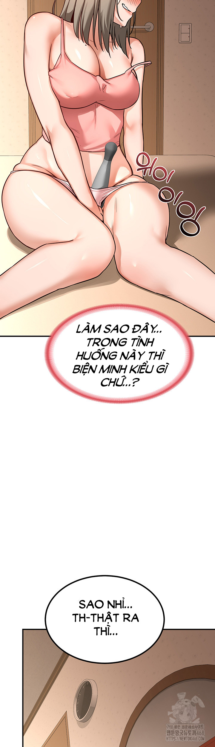 Kế Hoạch Trao Đổi Mẹ Chapter 14 - Trang 2
