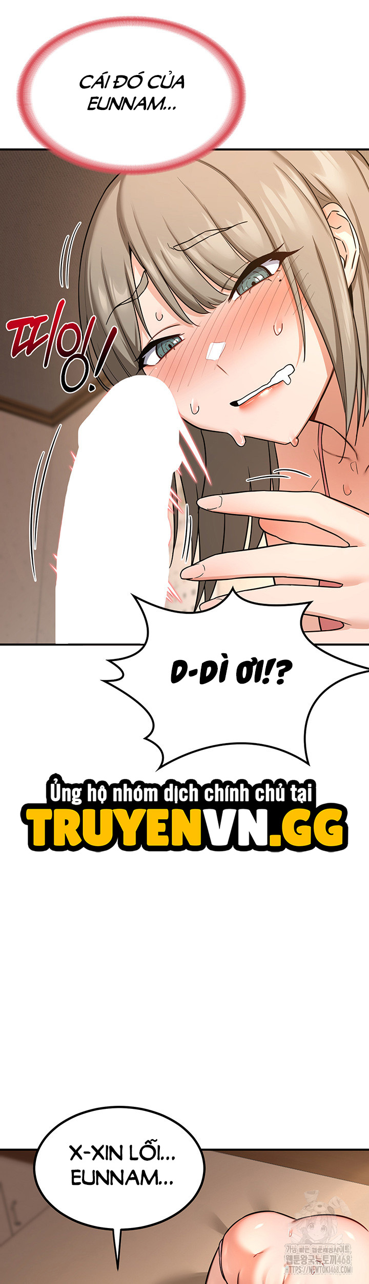 Kế Hoạch Trao Đổi Mẹ Chapter 14 - Trang 2