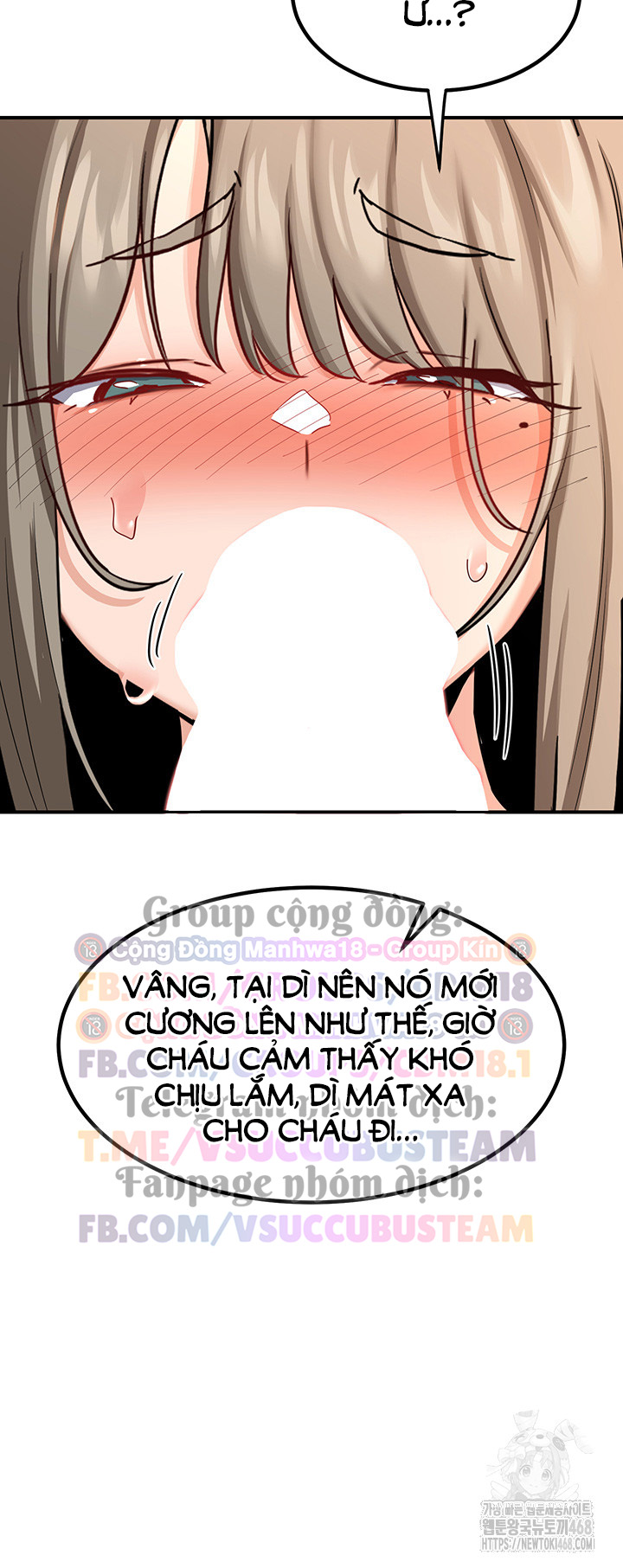 Kế Hoạch Trao Đổi Mẹ Chapter 14 - Trang 2
