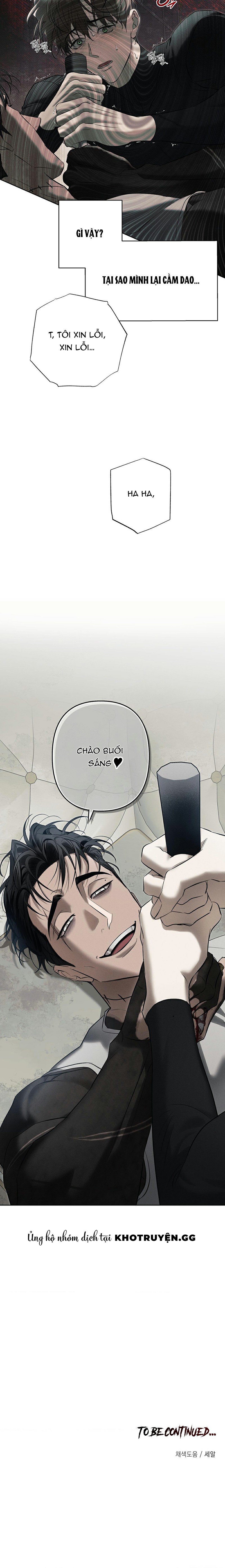 Những Con Chó Của Sisyphus Chapter 2 - Trang 2