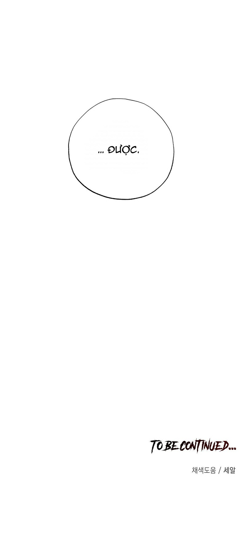 Những Con Chó Của Sisyphus Chapter 3 - Trang 2