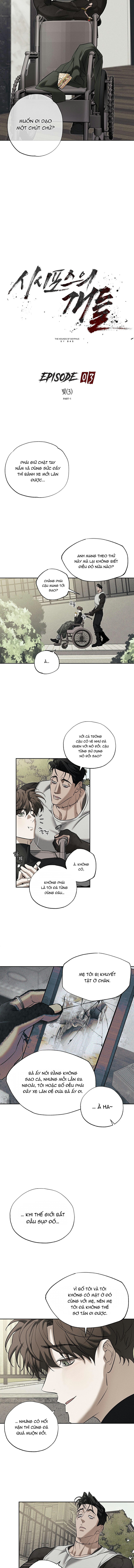 Những Con Chó Của Sisyphus Chapter 3 - Trang 2
