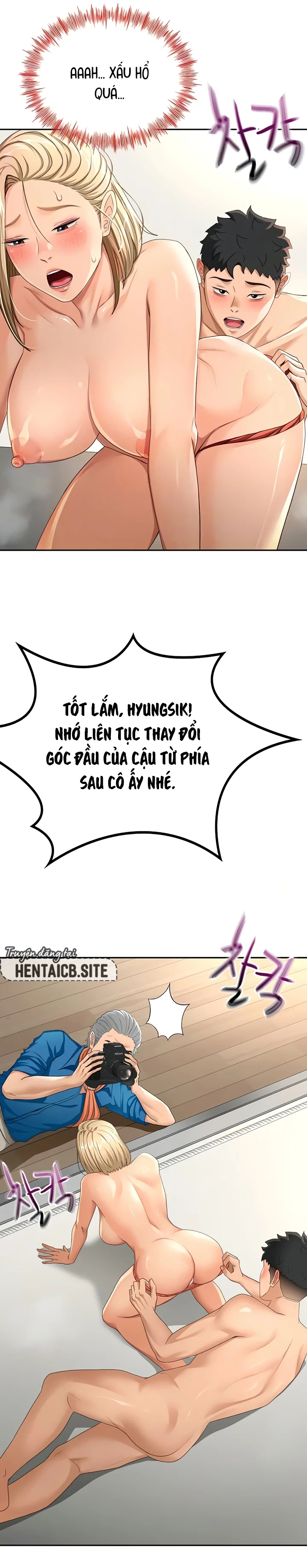 Vua Chịch Tầng Gác Mái Chapter 13 - Trang 2