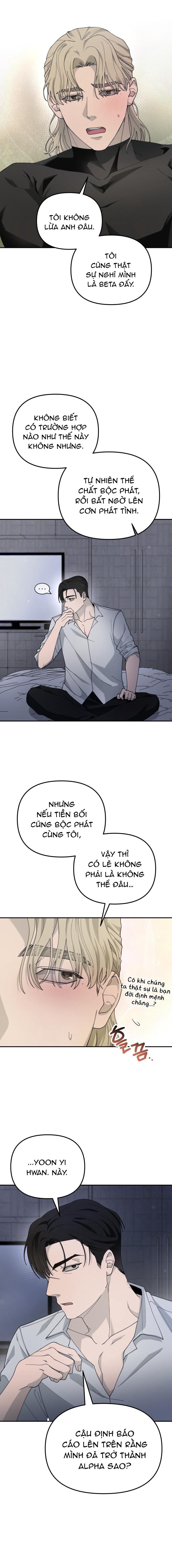 Đêm Hành Động Của Thám Tử Omega Chapter 3 - Trang 2