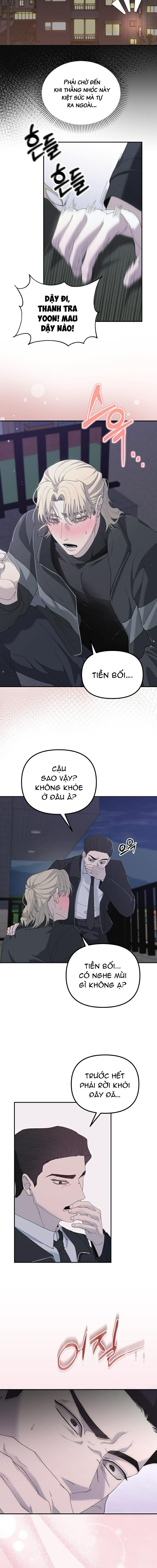 Đêm Hành Động Của Thám Tử Omega Chapter 1 - Trang 2