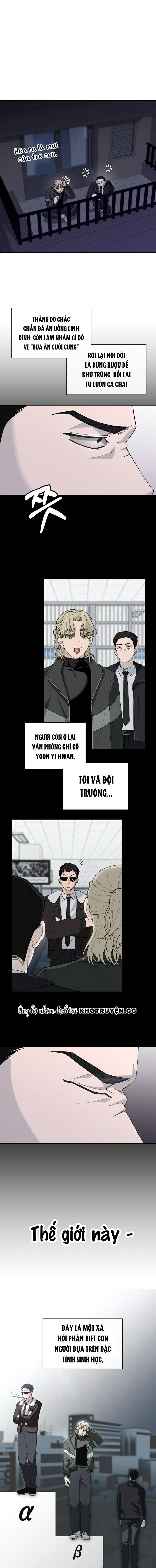 Đêm Hành Động Của Thám Tử Omega Chapter 1 - Trang 2