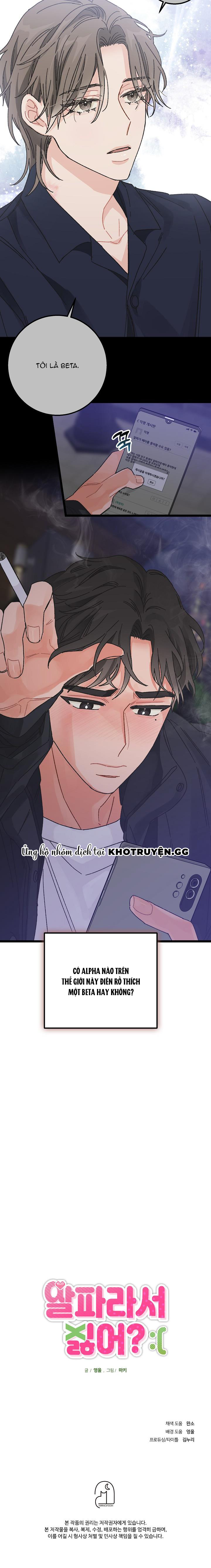 Alpha Thì Có Sao? Chapter 1 - Trang 2