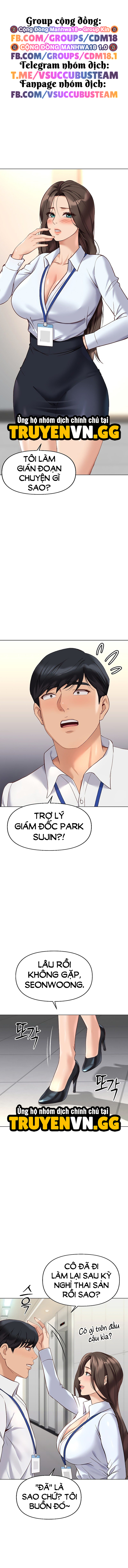 Chương Trình Thao Túng Nhận Thức Chapter 22 - Next 