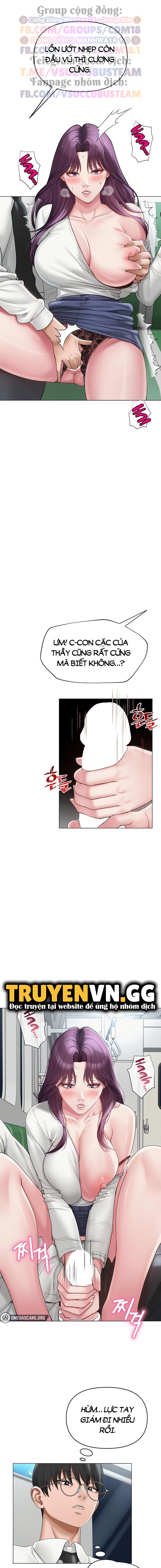 SNS Chapter 15 - Trang 2