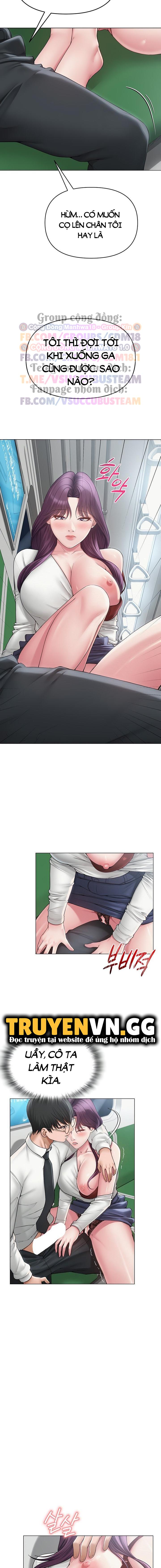 SNS Chapter 15 - Trang 2
