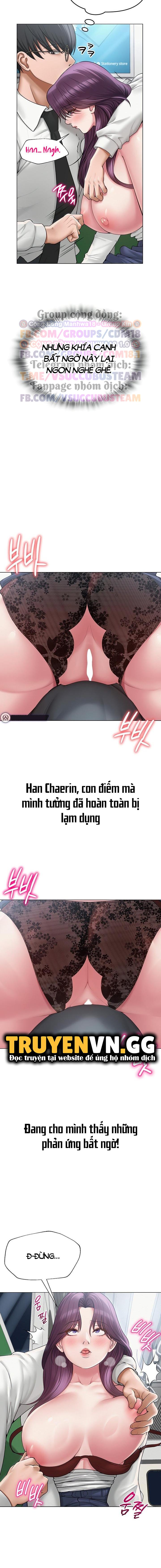 SNS Chapter 15 - Trang 2