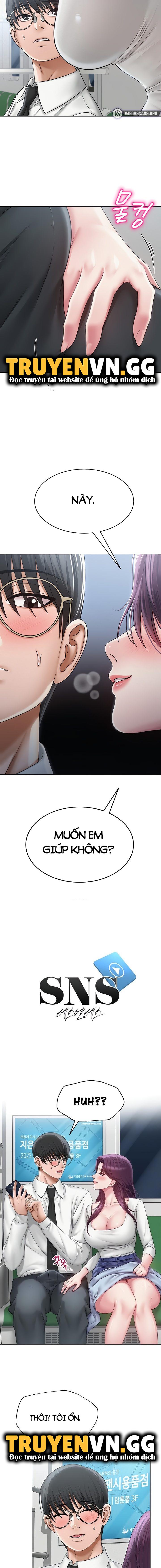 SNS Chapter 15 - Trang 2