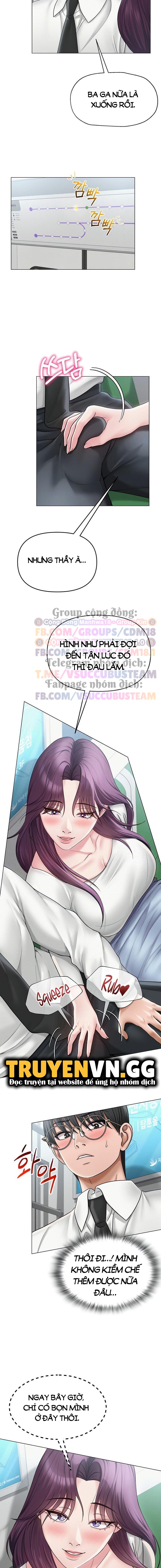 SNS Chapter 15 - Trang 2
