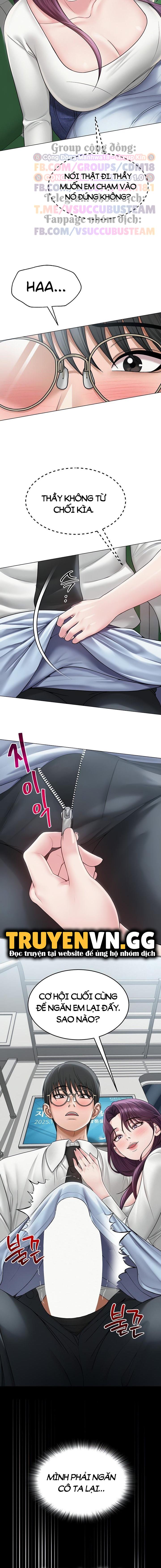 SNS Chapter 15 - Trang 2