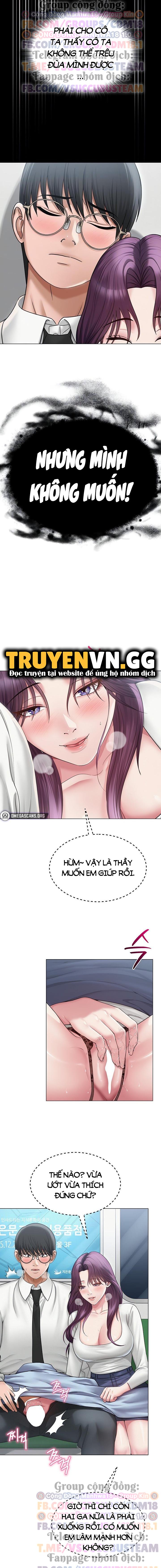 SNS Chapter 15 - Trang 2