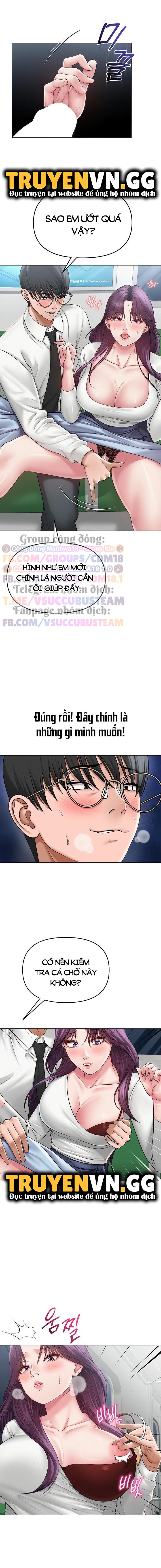 SNS Chapter 15 - Trang 2