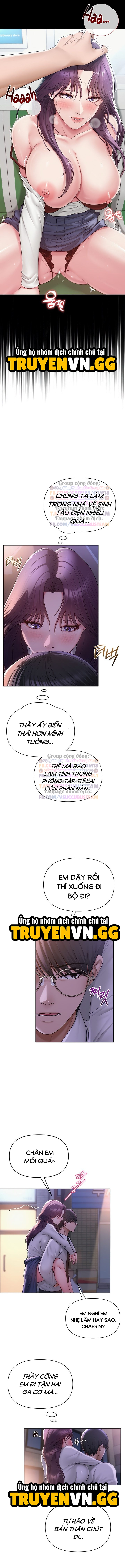 SNS Chapter 17 - Trang 2