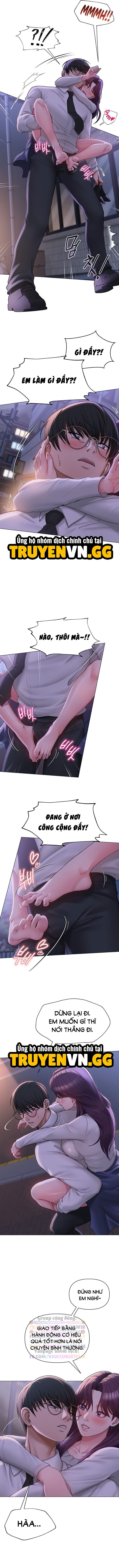 SNS Chapter 17 - Trang 2