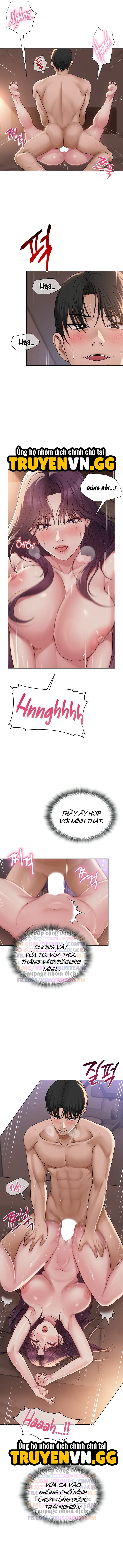 SNS Chapter 17 - Trang 2