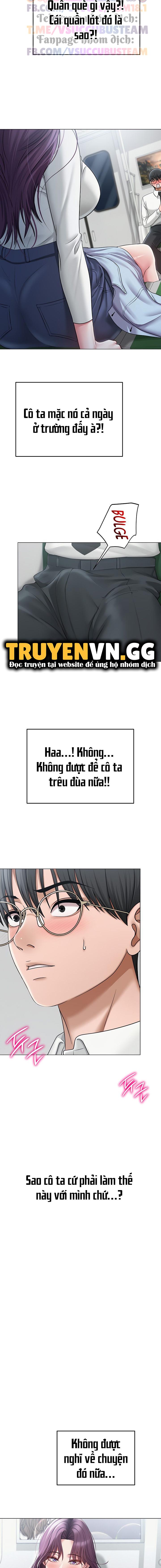 SNS Chapter 14 - Trang 2