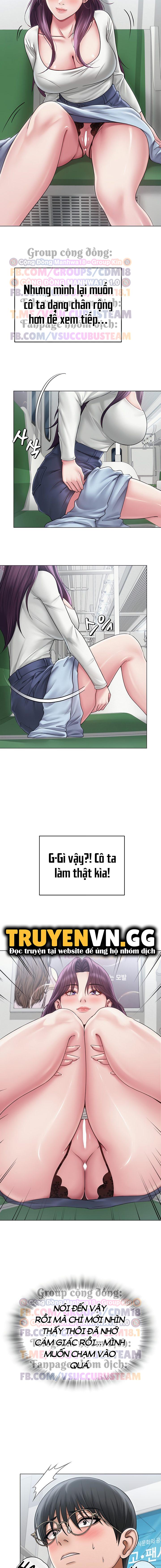 SNS Chapter 14 - Trang 2