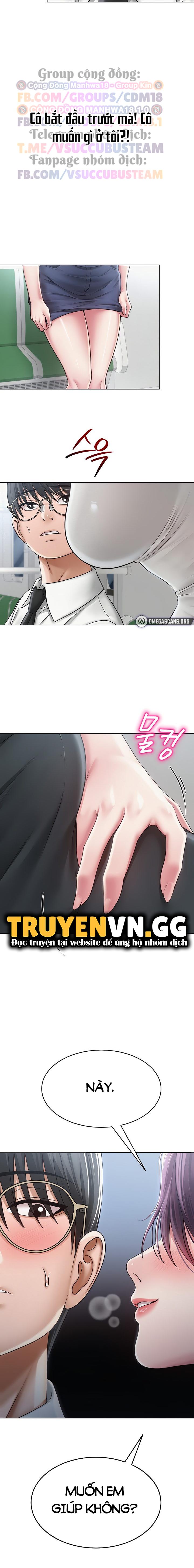 SNS Chapter 14 - Trang 2