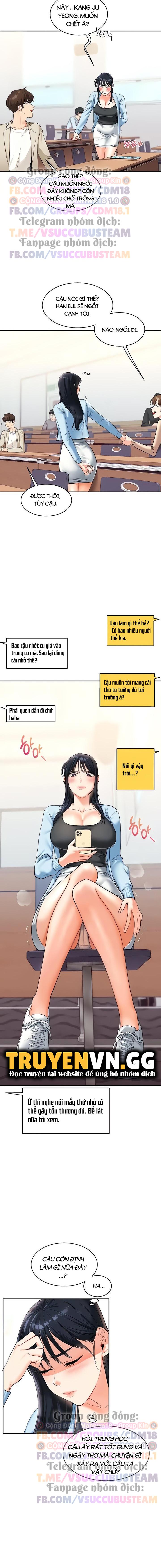 Quan Hệ Đảo Ngược Chapter 14 - Trang 2