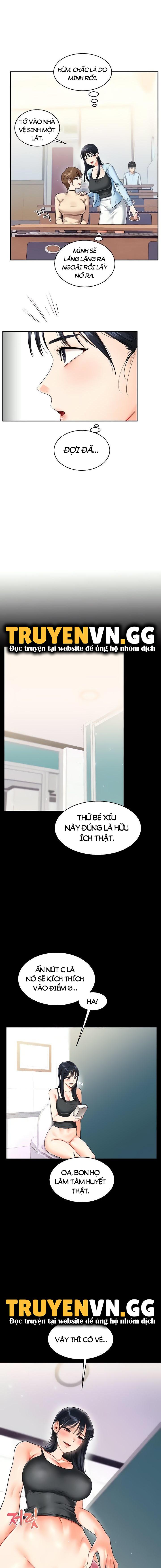 Quan Hệ Đảo Ngược Chapter 14 - Trang 2