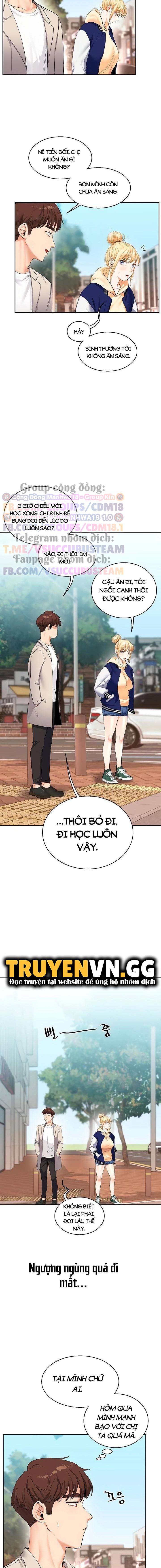 Quan Hệ Đảo Ngược Chapter 13 - Trang 2