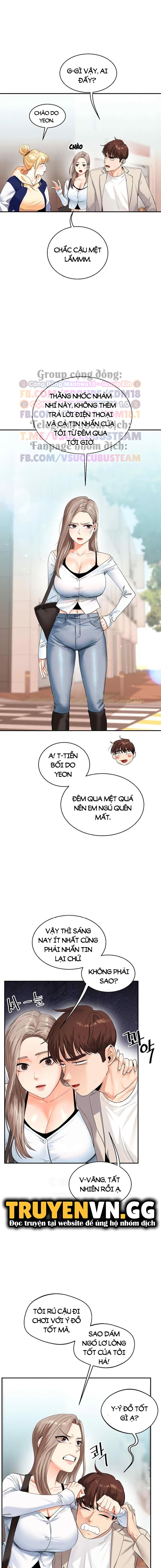 Quan Hệ Đảo Ngược Chapter 13 - Trang 2