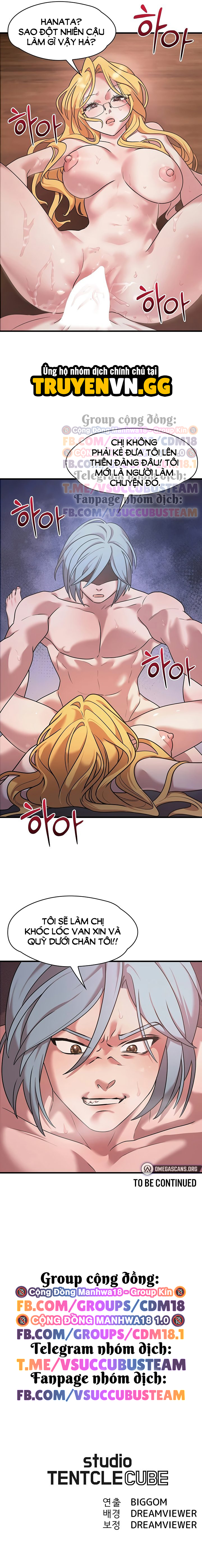 Đế Vương Ảo Tưởng Chapter 10 - Trang 2