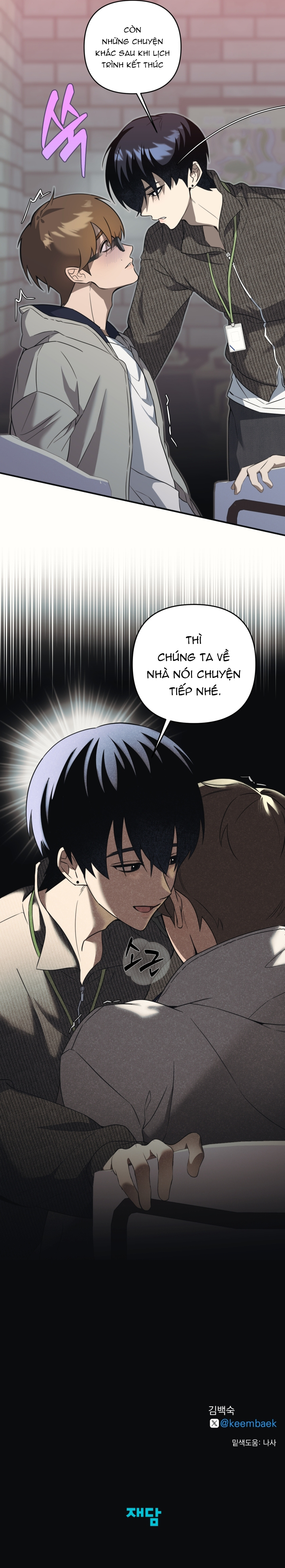 Bảo Là Đi Xem Idol Mà!! Chapter 2 - Trang 2