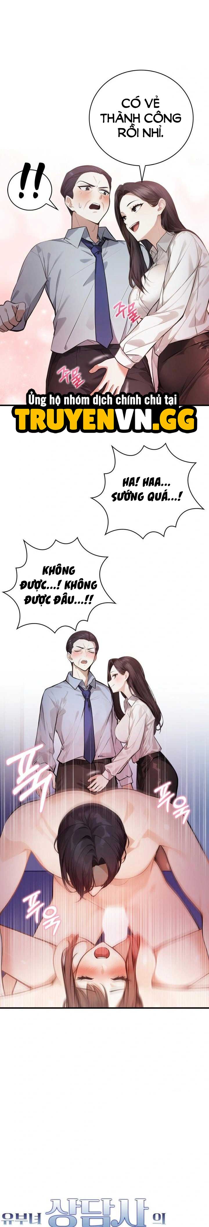 Tư Vấn Đêm Khuya Cùng Phụ Nữ Có Chồng Chapter 9 - Next 