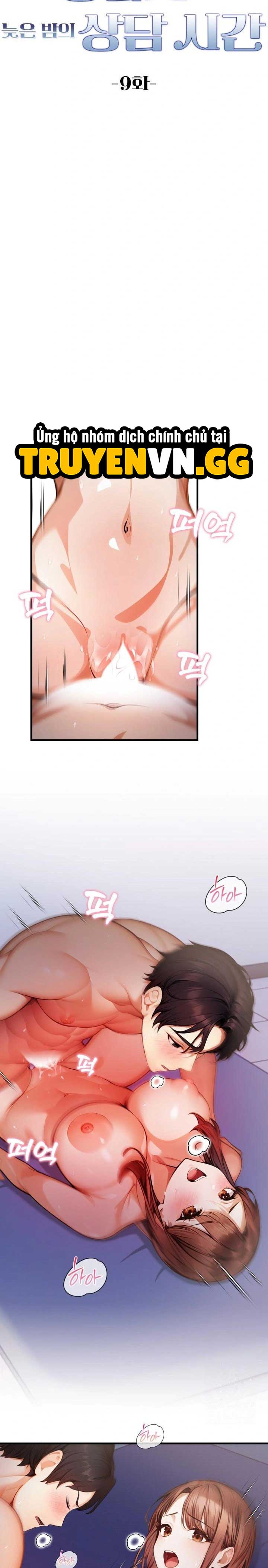 Tư Vấn Đêm Khuya Cùng Phụ Nữ Có Chồng Chapter 9 - Next 
