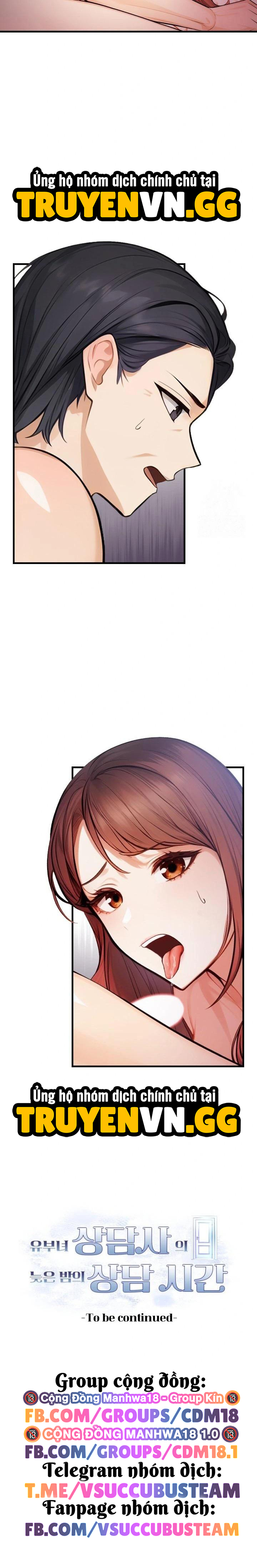 Tư Vấn Đêm Khuya Cùng Phụ Nữ Có Chồng Chapter 4 - Trang 2
