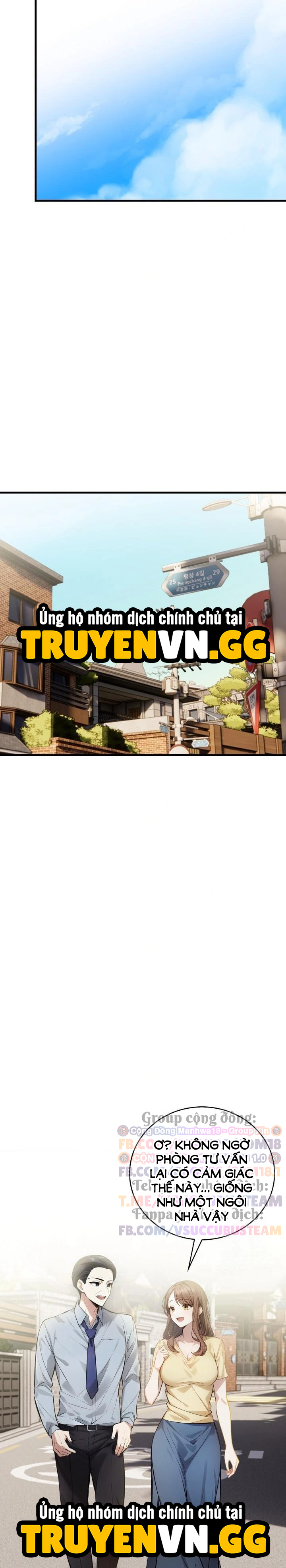 Tư Vấn Đêm Khuya Cùng Phụ Nữ Có Chồng Chapter 7 - Next Chapter 8