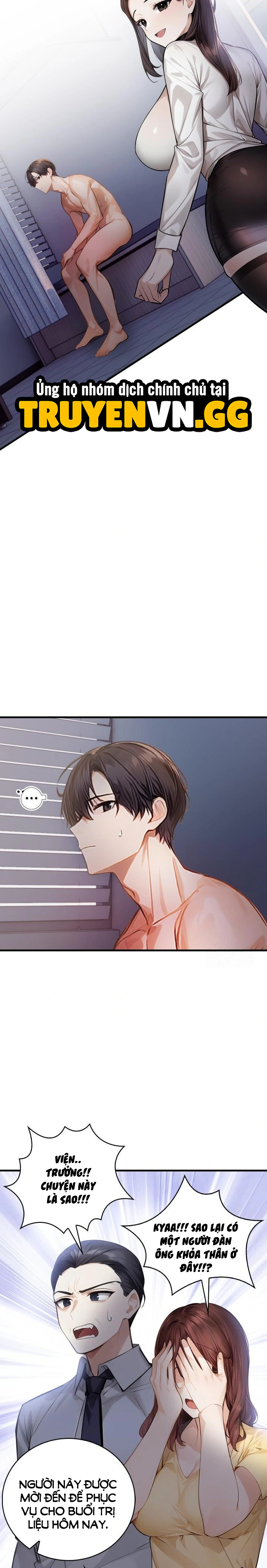Tư Vấn Đêm Khuya Cùng Phụ Nữ Có Chồng Chapter 7 - Next Chapter 8
