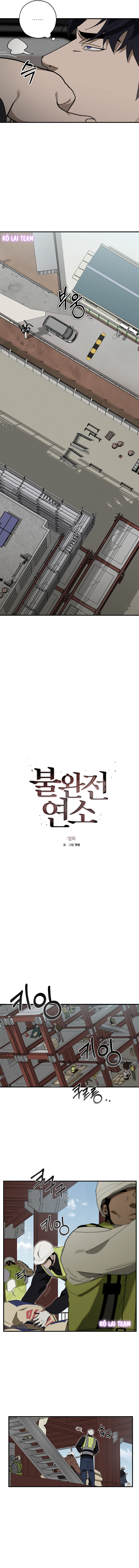 Ngọn Lửa Dang Dở Chapter 2 - Trang 2