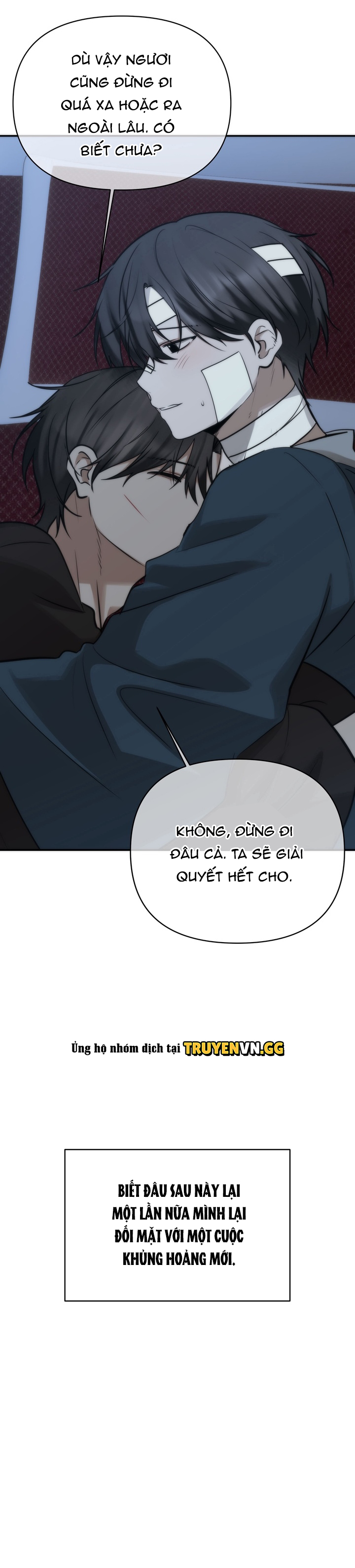 Hyo Woo; Mưa Sáng Chapter 10 - Trang 2