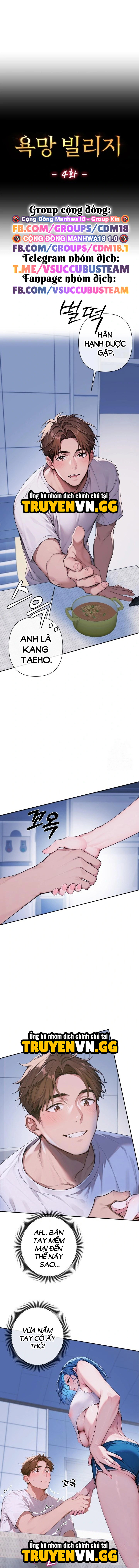 Thị Trấn Dục Vọng Chapter 4 - Trang 2