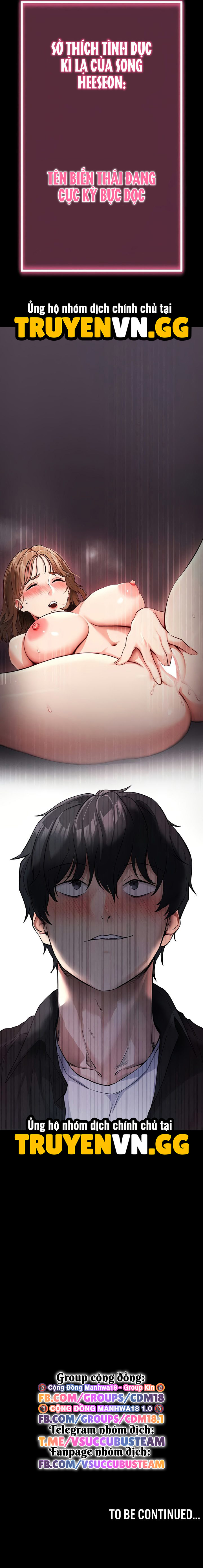 Làm Ơn, Em Muốn Nữa Chapter 10 - Trang 2