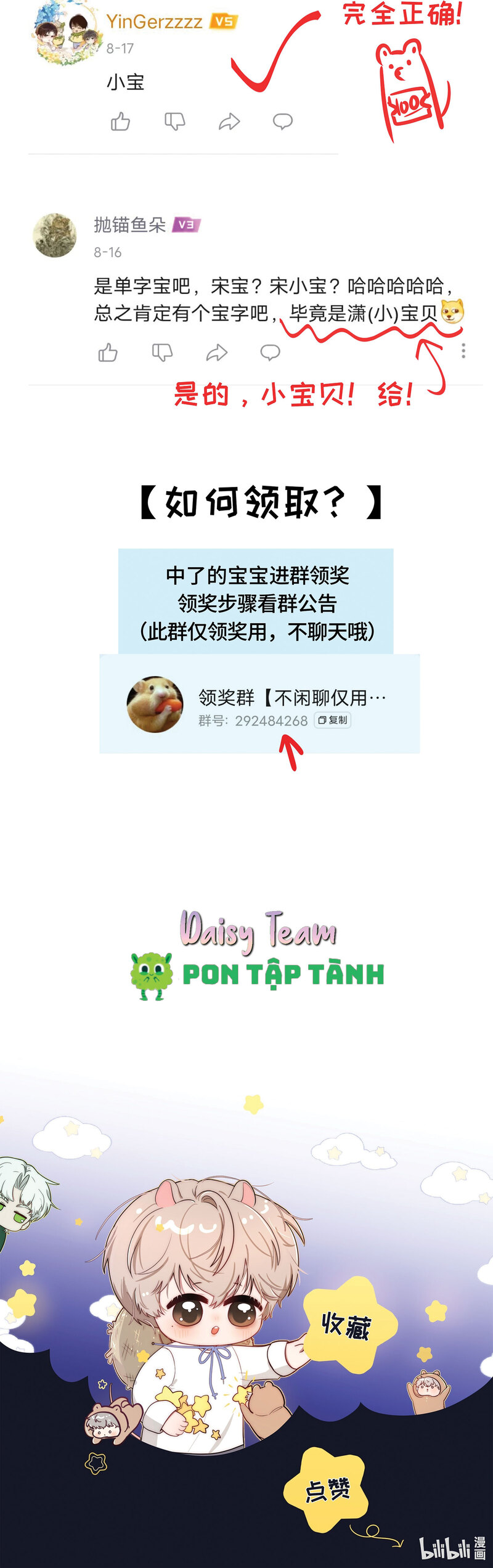 Sống Cùng Khắc Tinh Tiên Sinh Chapter 4 - Trang 2